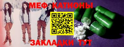 кокс Волжск
