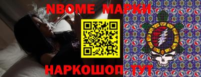 стафф Бузулук