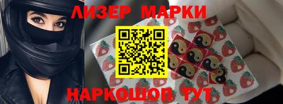 каннабис Бугуруслан