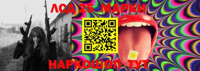 MESCALINE Будённовск
