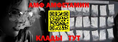 MESCALINE Будённовск